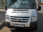 автобус Genser бесплатно отвезет в пункт аренды автомобилей АрендаАвто-блч на 63 км МКАД